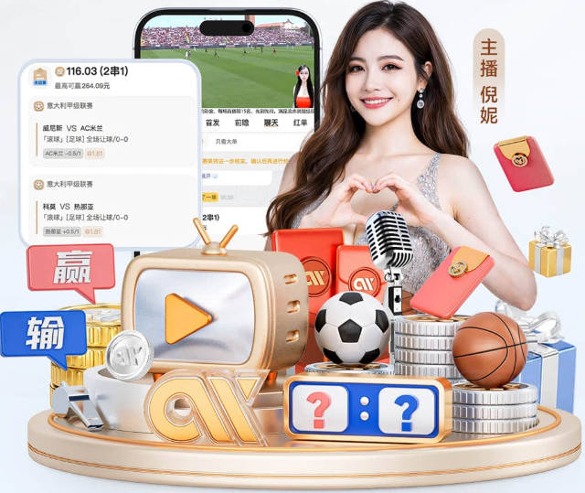 上赛季季后赛防守篮板率榜：奎塔第一 约基奇第二 文班亚马第八