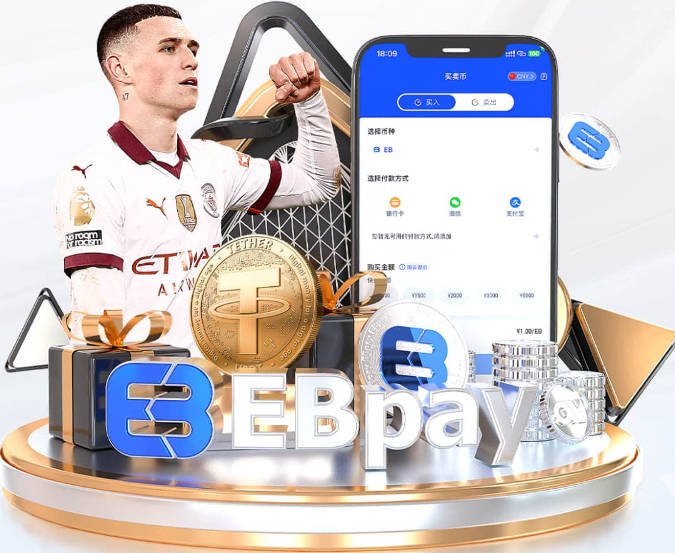 爱游戏全站app官网入口