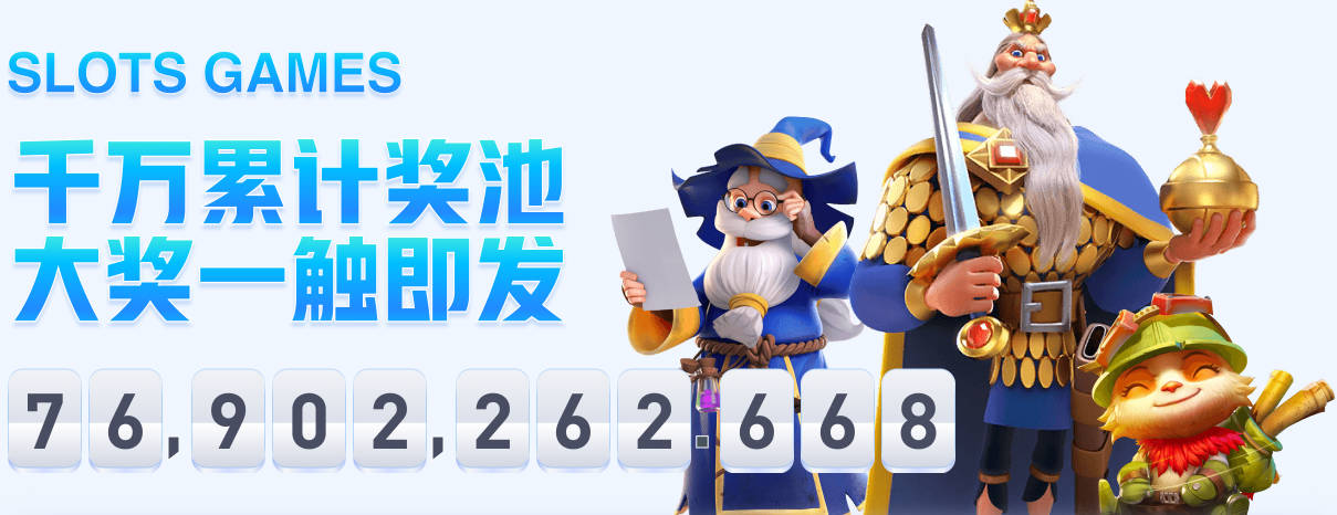 官方：AEK拉纳卡宣布主帅卡莫拉内西下课，执教未满两个月