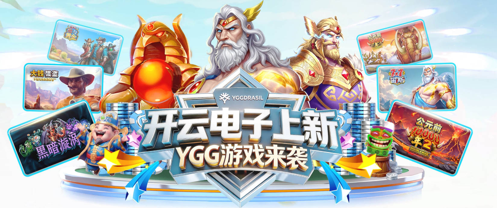 AZP：是时候停下来了 我已完成体育总监课程会留意合适的机会